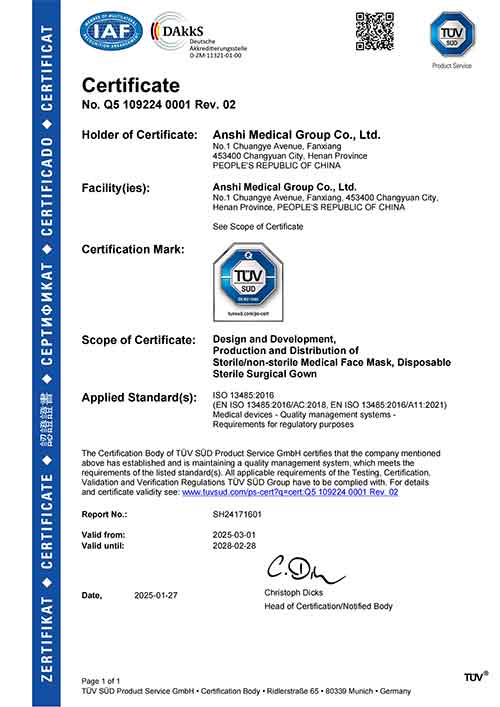 CE Certificate