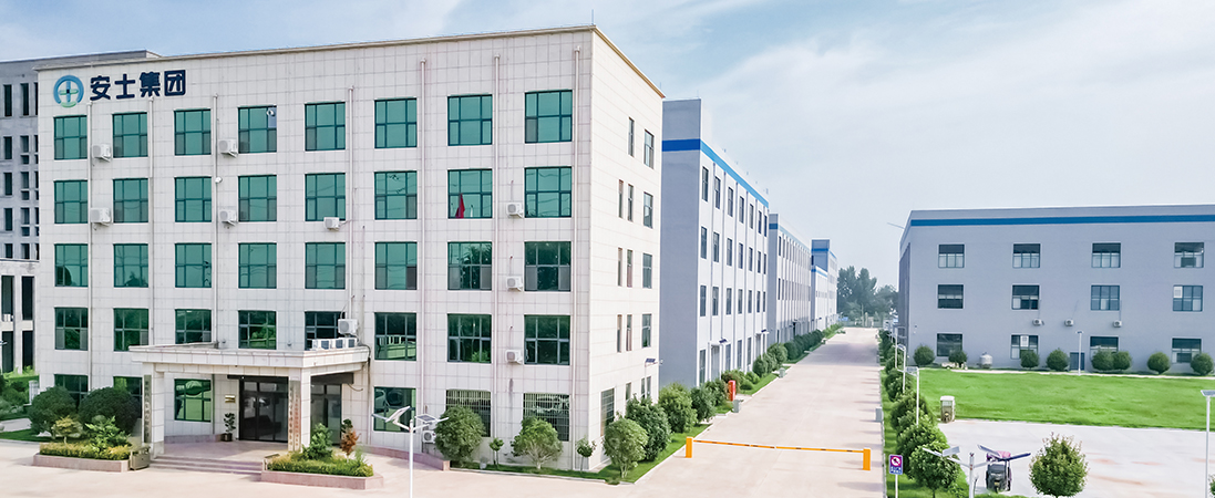 Anshi Medical factory overview
